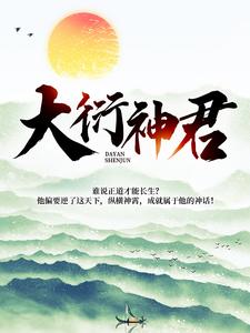 (陆尘左卿菡)小说在线阅读_陆尘左卿菡小说剧情介绍_章节3235